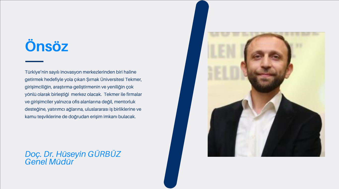 Teknoloji Geliştirme Merkezi